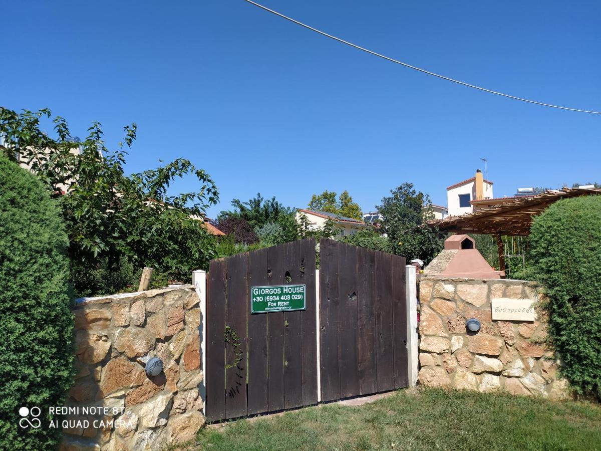 Giorgos Garden House * Keramoti (Macedonia)